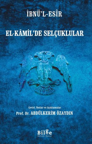 El-Kamil'de Selçuklular