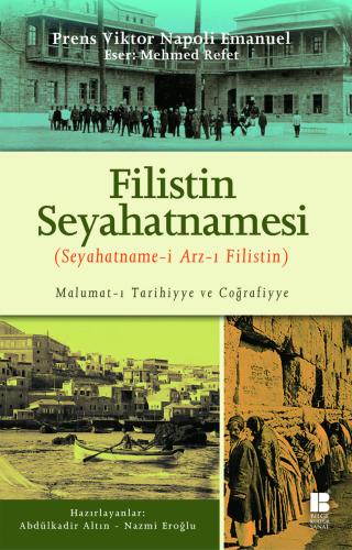 Filistin Seyahatnamesi (Seyahatname-i Arz-ı Filistin)