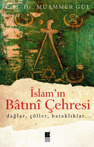 İslam'ın Batınî Çehresi